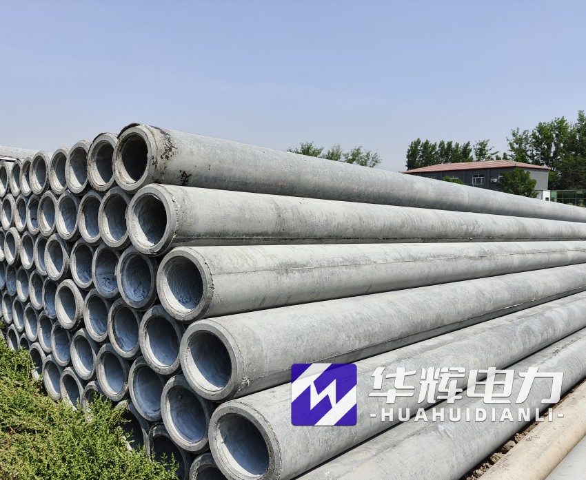 福山12米水泥电线杆