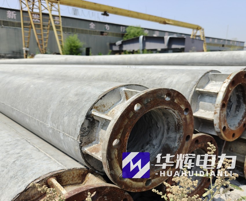 福山18米水泥电线杆